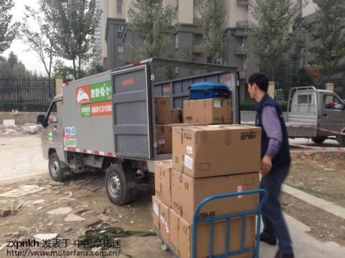 望城区搬家收费 望城区搬家收费